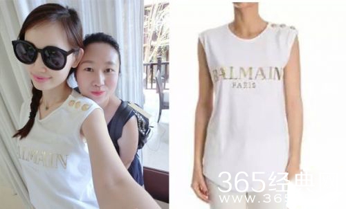 马蓉如此喜爱奢侈品 宝强都惊呆啦