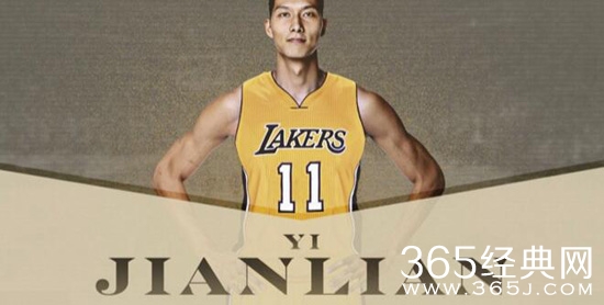 湖人正式签下易建联 库总：期待他的影响力