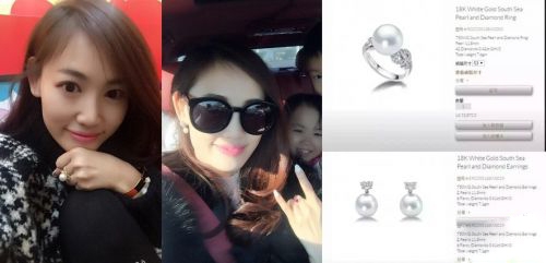 马蓉如此喜爱奢侈品 宝强都惊呆啦