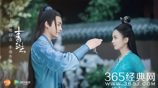 《青云志》第二季10月推出 李易峰收获好口碑