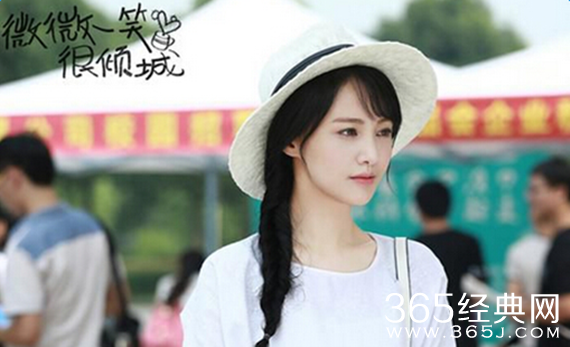 微微一笑很倾城在哪所大学拍摄