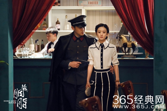 电视剧胭脂定档9月27日 赵丽颖陆毅组CP演绎时尚谍战剧