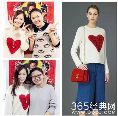 马蓉如此喜爱奢侈品 宝强都惊呆啦