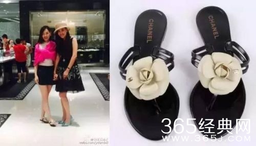 马蓉如此喜爱奢侈品 宝强都惊呆啦