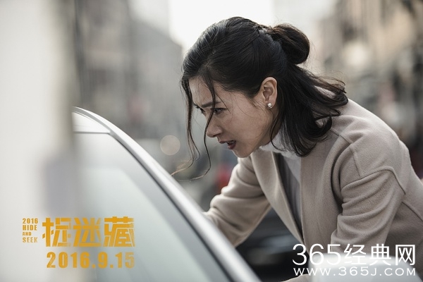 2016年中秋电影扎堆上映 大话西游也玩穿越