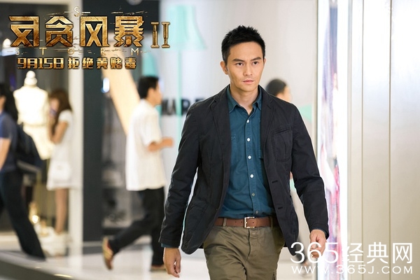 2016年中秋电影扎堆上映 大话西游也玩穿越