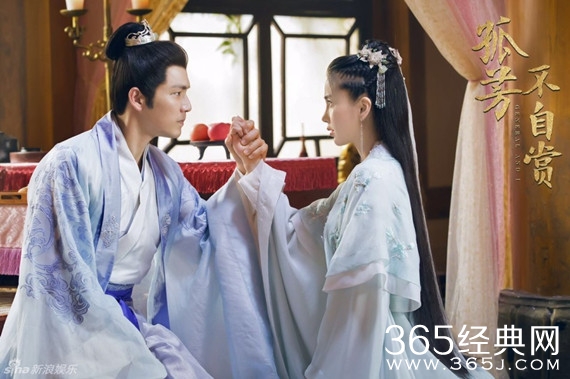 孤芳不自赏楚北捷（钟汉良）结局