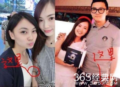 网友再扒出马蓉宋喆猫腻 两人带情侣项链