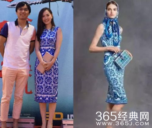 马蓉如此喜爱奢侈品 宝强都惊呆啦