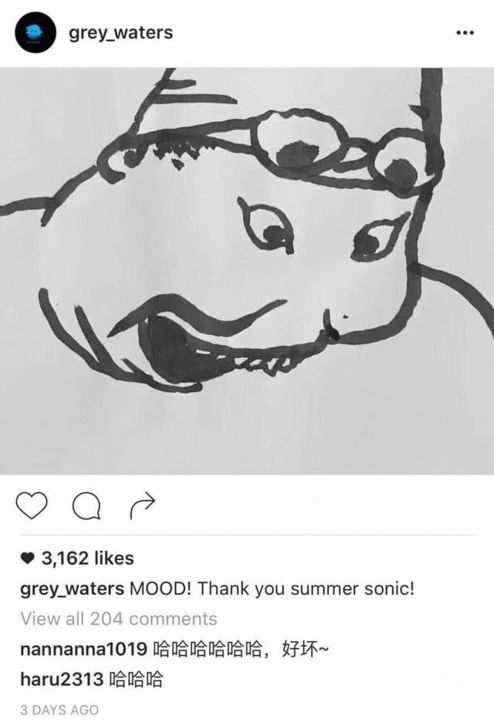 窦靖童晒傅园慧迷之漫画 网友：画风魔性！