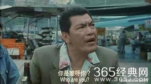 盘点影视圈那些看着眼熟 却不知道名字的龙套帝