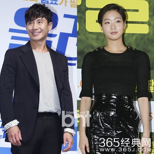 韩星申河均金高银承认恋情 男方大17岁