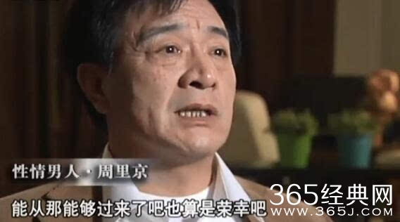 他是80年代影视巨星 红过陈道明 妻子被杀后事业一蹶不振