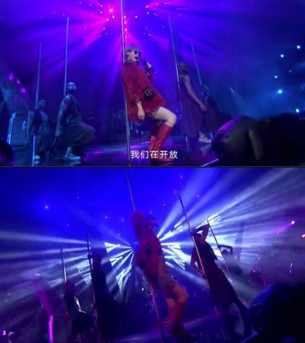 李宇春跳钢管舞 禁欲脸大长腿帅气“撩”人