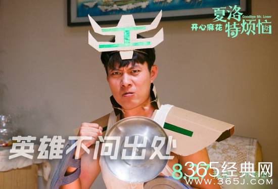 中国影史票房前十排行榜 有你贡献的电影票吗