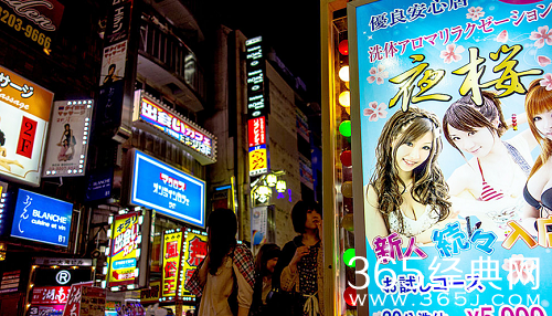 东京奥运屡陷丑闻 色情业或成最大牺牲品