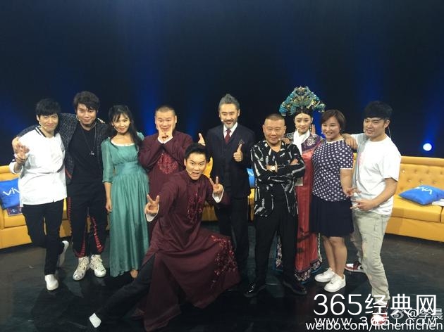 李晨穿长袍录节目 网友：回家有粥喝吗？