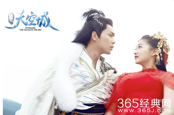 九州天空城大结局 风铃夫妇归宿将揭晓