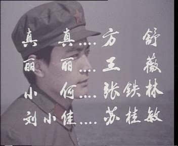 他是80年代影视巨星 红过陈道明 妻子被杀后事业一蹶不振