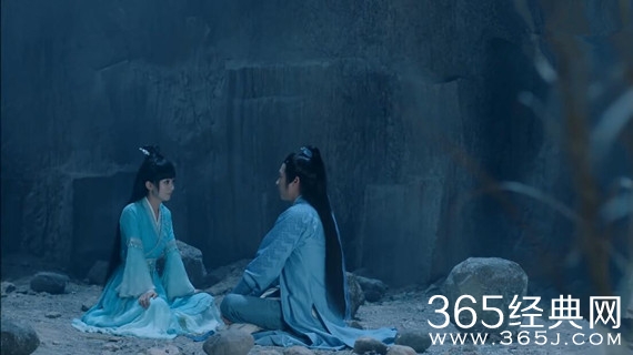 青云志第16集：张小凡和碧瑶被困山谷 两人暗生情愫