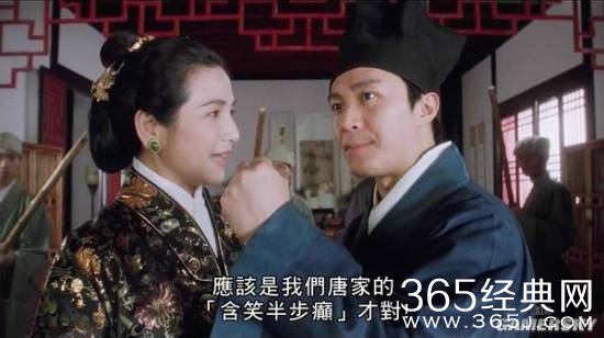 张曼玉的嘴王祖贤的鬼 说说中国影史上不可超越的角色