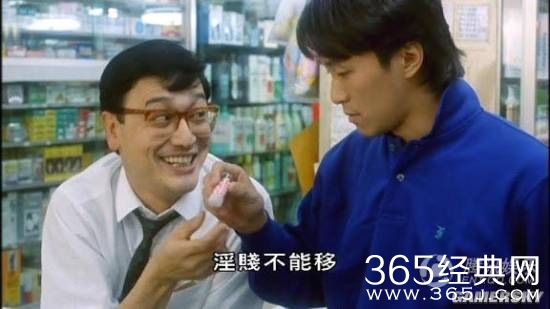 盘点影视圈那些看着眼熟 却不知道名字的龙套帝