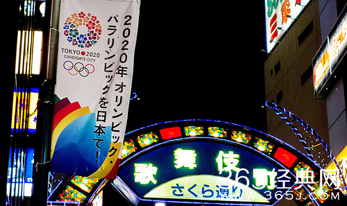 东京奥运屡陷丑闻 色情业或成最大牺牲品