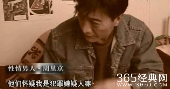 他是80年代影视巨星 红过陈道明 妻子被杀后事业一蹶不振