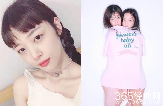 雪莉被轰鼓吹娈童 代言产品受波及遭抵制