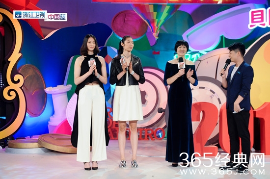 中国冠军范第十期 女排众将变超模