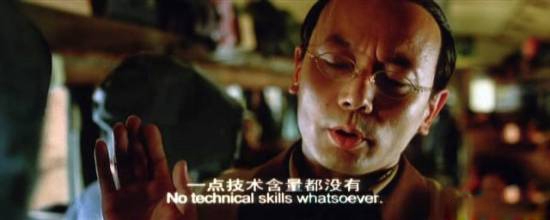 张曼玉的嘴王祖贤的鬼 说说中国影史上不可超越的角色