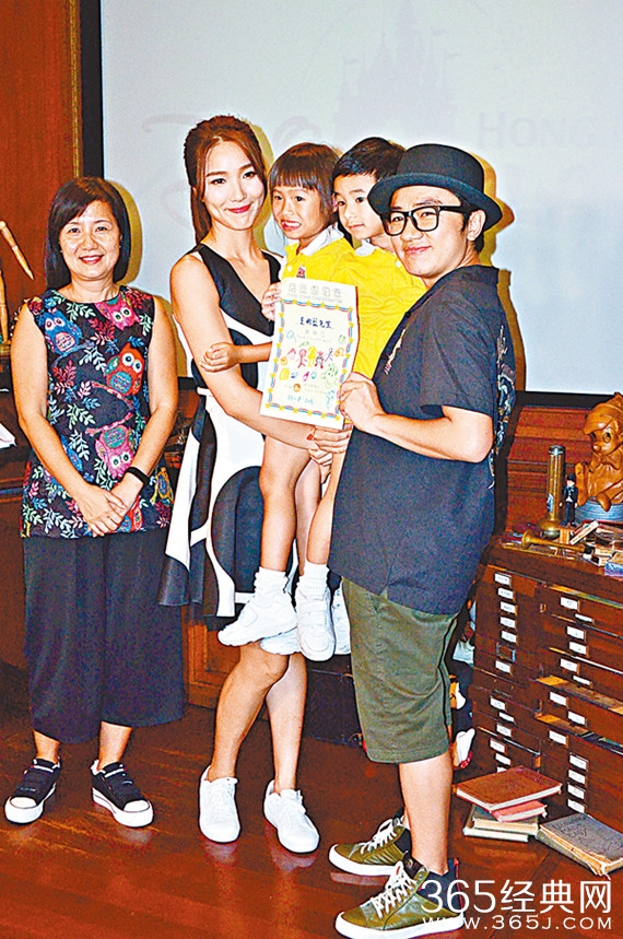 王祖蓝夫妇称不急生娃 呼吁给王宝强空间