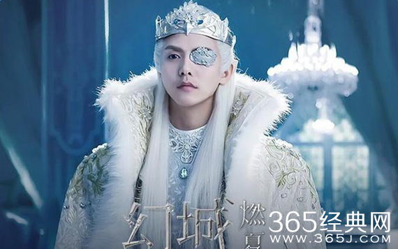 幻城樱空释的身份