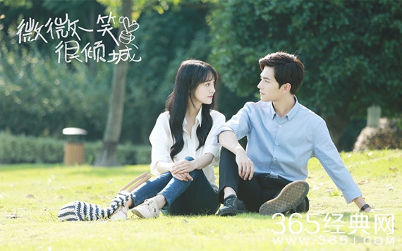 微微一笑很倾城用的手机什么牌子