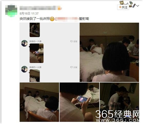 网曝小学生酒店开房打游戏 如今的小盆友真土豪