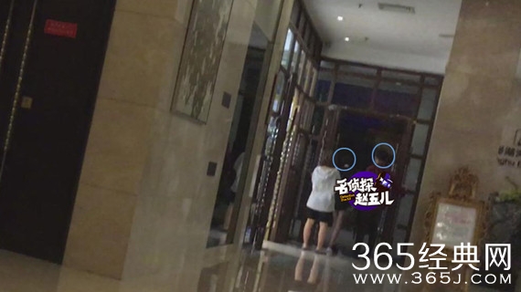 郑爽胡彦斌疑复合 女方生日酒店共度一夜