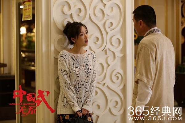 2016年9月播出电视剧 9月电视剧大全