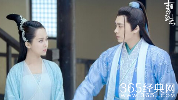 诛仙青云志好看吗