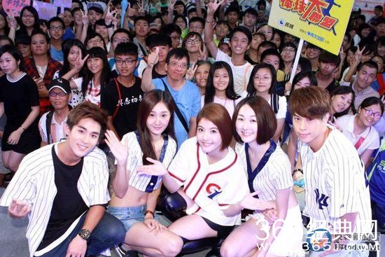 曝台校园偶像剧导演找学生演员陪睡：帮加戏