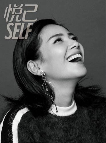 御姐刘涛登双刊封面 妆容精致冷艳迷人