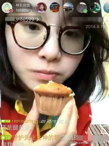 傅园慧频亮相荧屏 称不是网红是一个运动员