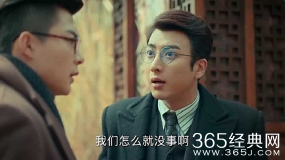 老九门生死线齐铁嘴为什么能穿过生死线