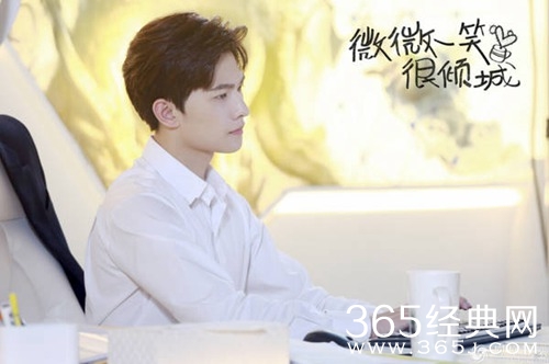 《微微》杨洋自曝择偶标准 称会把女友宠上天