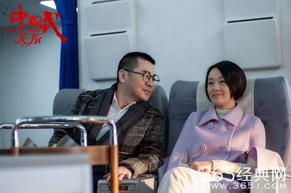 2016年9月播出电视剧 9月电视剧大全