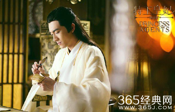 特工皇妃楚乔传宇文玥（林更新）结局