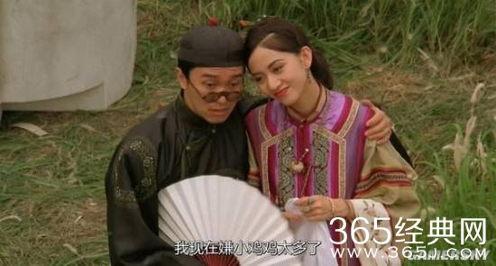 盘点历任星女郎 谁才是你心目中的完美女神