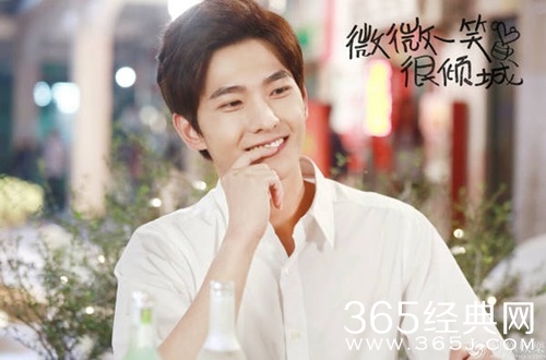 《微微》杨洋自曝择偶标准 称会把女友宠上天