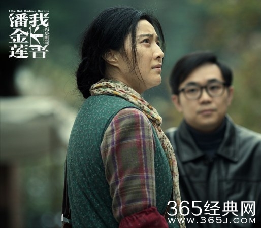 冯小刚新作入围国际A类电影节 范冰冰获影后提名