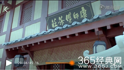 说说《青云志》广告植入那些事 简直丧心病狂