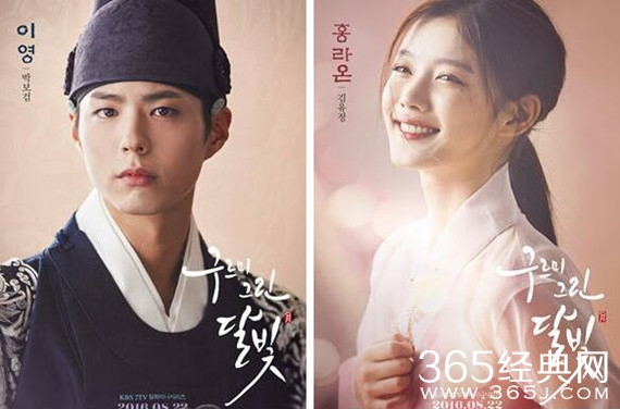 云画的月光播出平台